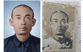 门源老照片修复-2